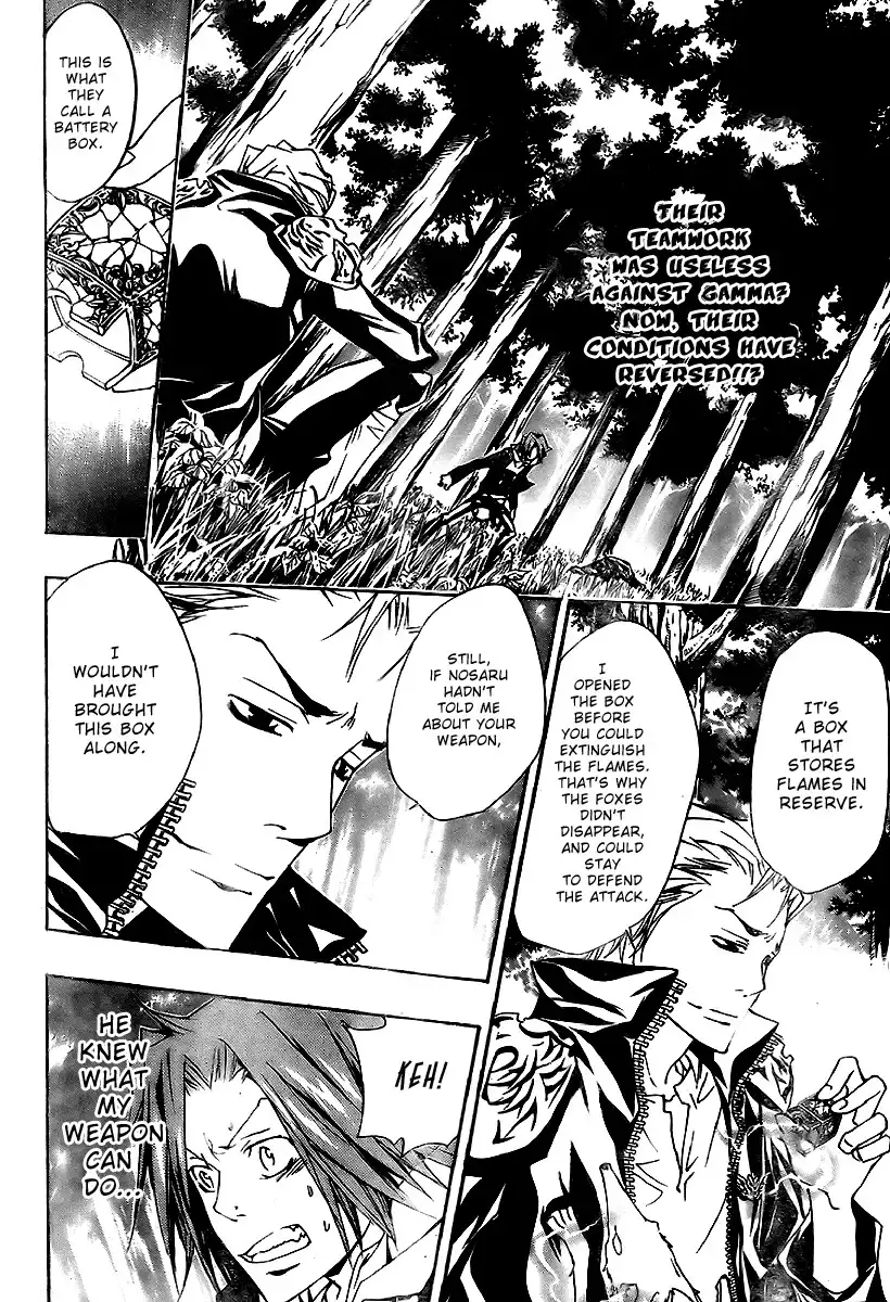 Katekyo Hitman Reborn! Chapter 153 2